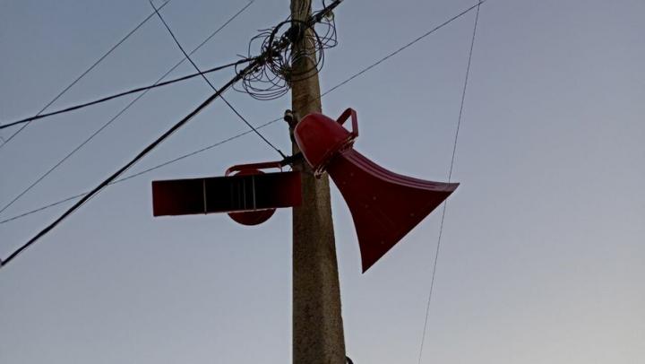 Угрозу БПЛА ночью объявляли в Саратовской области