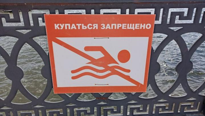 Более полусотни мест у воды в Саратове признаны опасными