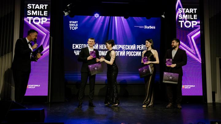Регион в одном ряду со столицей: саратовская стоматология «Винир» вошла в федеральный рейтинг