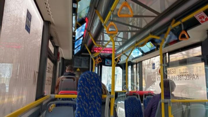 На создание системы учета льготного проезда в Саратовской области выделят 70 млн