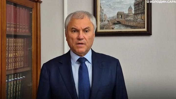В Балаково до октября отремонтируют дворы 11 детских садов