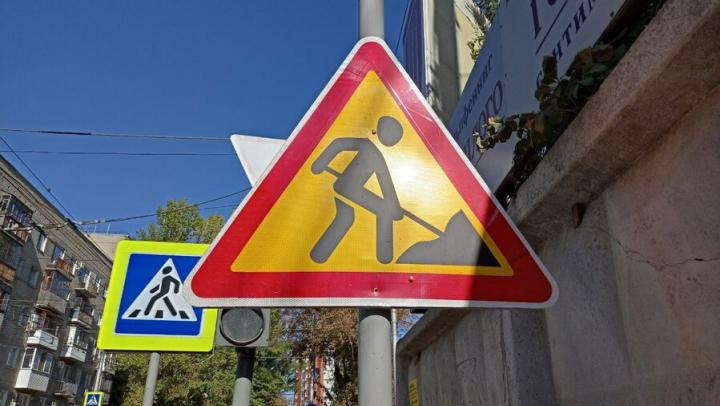Дорогу к центру комбустиологии и еще двум больницам обновят в Саратове