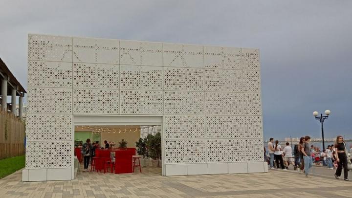 В Саратове опубликована афиша бесплатных кинопоказов на набережной
