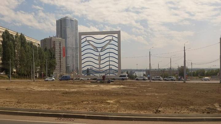 На расселение Славянской площади в Саратове направят почти 800 миллионов