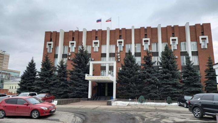 В Саратовской думе предложили ужесточить наказание для «ряженых ветеранов»