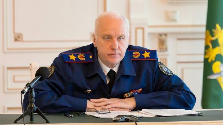 Бастрыкин предложил заменить «Разговоры о важном» уроками мужества и ужесточить охрану школ