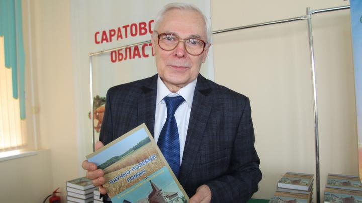 Журналист с Большой буквы