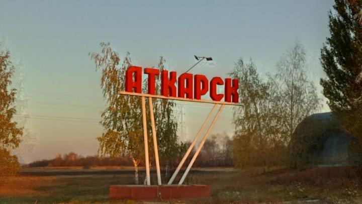 В Аткарске построят пешеходный фонтан с сотней светодиодов за 5 млн рублей