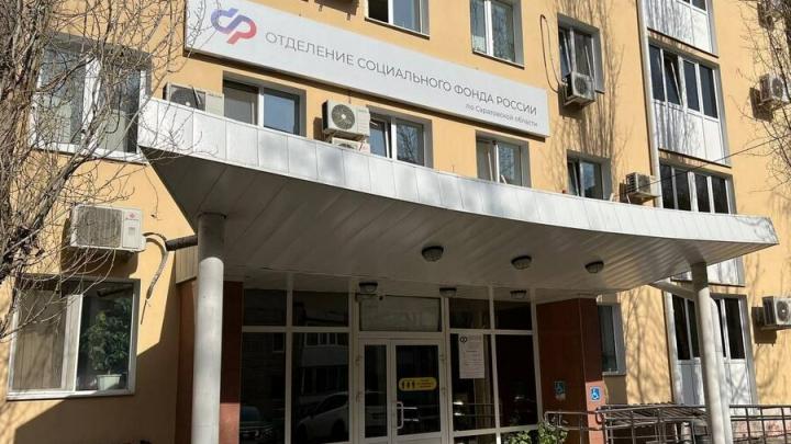 Участники СВО могут получить 30 мер соцподдержки в Саратовской области