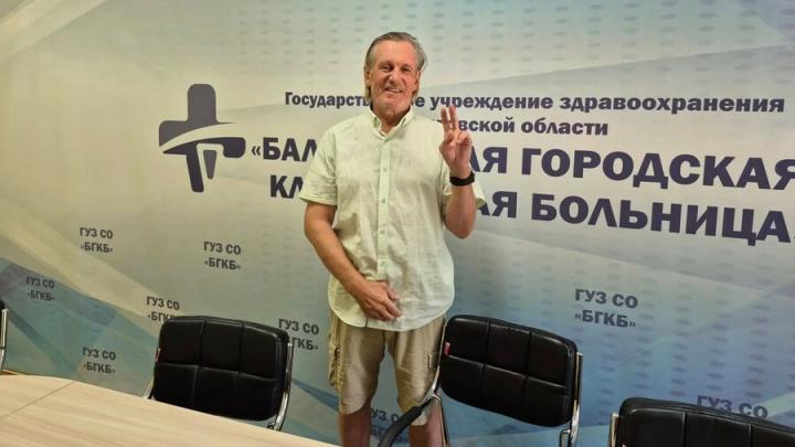 Музыкант Сергей Челобанов попал в больницу в Балакове