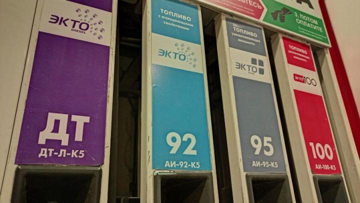 Бензин продолжает дорожать в Саратовской области 