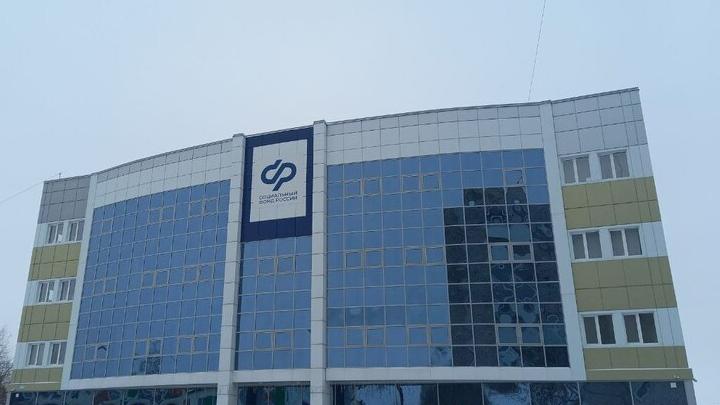 Саратовские родители получили в среднем по 25 тысяч рублей семейной выплаты от СФР