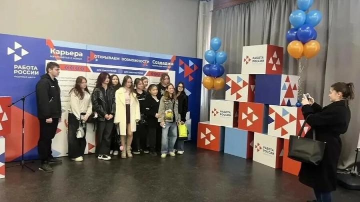 Более 14,5 тысячи жителей Саратовской области приняли участие в ярмарке вакансий