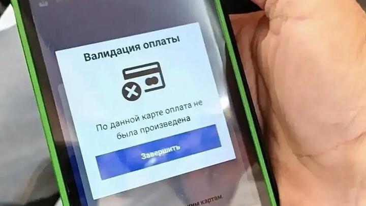 В Саратове поймали 92 безбилетника в автобусах и трамваях