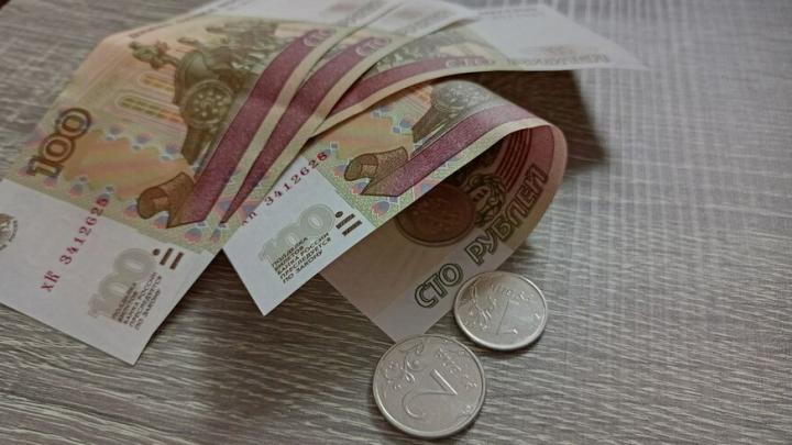  Молодая саратовчанка перевела лже-тарологу более четверти миллиона рублей
