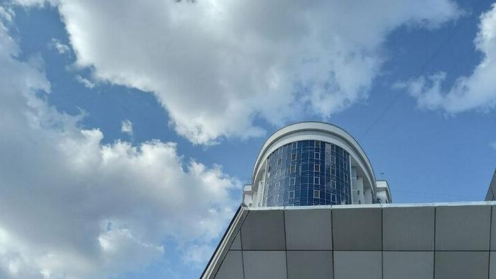 В Саратовской области прогнозируется небольшая облачность