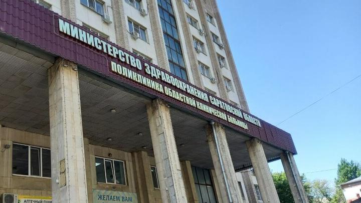 Продукты для памяти и защита от инсульта: в Саратове рассказали, как уберечь мозг от старения