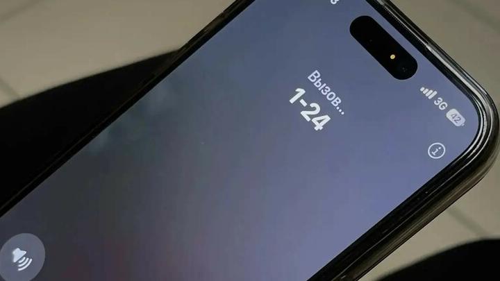 В Саратовской области за полгода на детский телефон доверия поступило 16 тысяч звонков