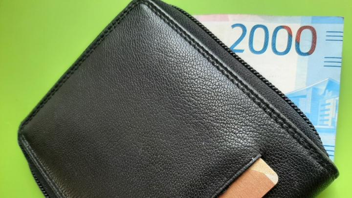 Саратовцы смогут прожить без зарплаты в среднем 4,4 месяца