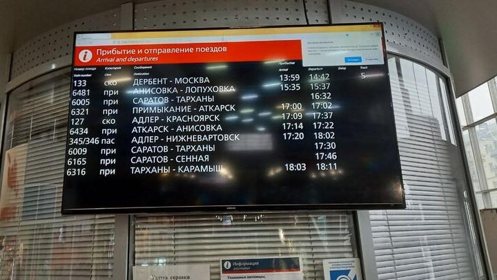 Шесть эскалаторов и три лифта: как теперь пассажирам добираться до платформ саратовского вокзала
