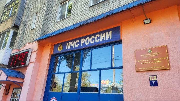 10 пожаров произошло в Саратовской области за сутки