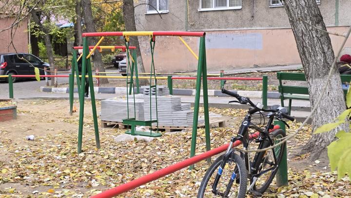 Спортивные события в Саратове на выходных