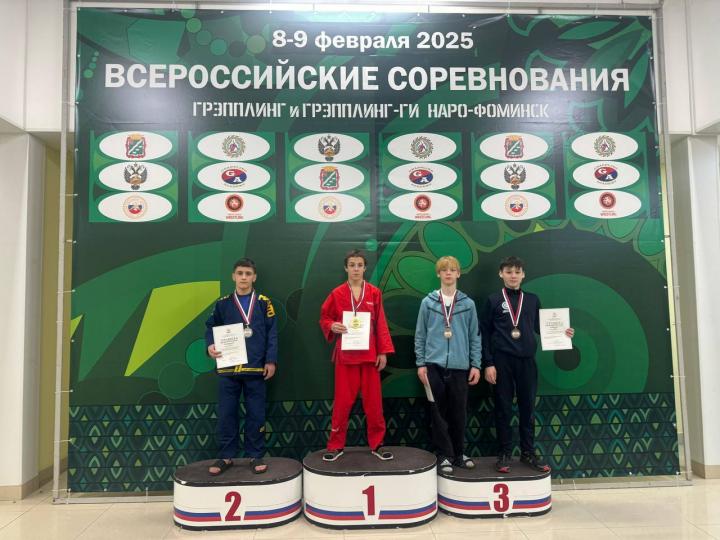Саратовские спортсмены завоевали медали на Всероссийских соревнованиях по спортивной борьбе