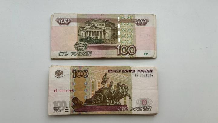 ГТО в Саратове: как получить налоговый вычет за сдачу норм 