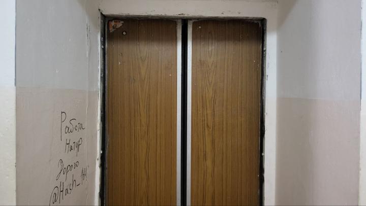 В Саратове обновят лифты в многоквартирных домах