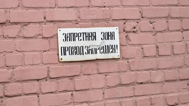 Экстремист саратовской в колонии: осужденный за участие в запрещенной организации снова в центре внимания