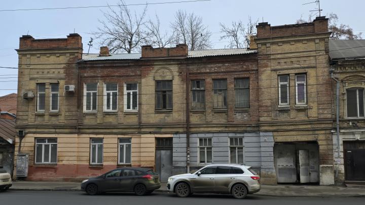 Проект 