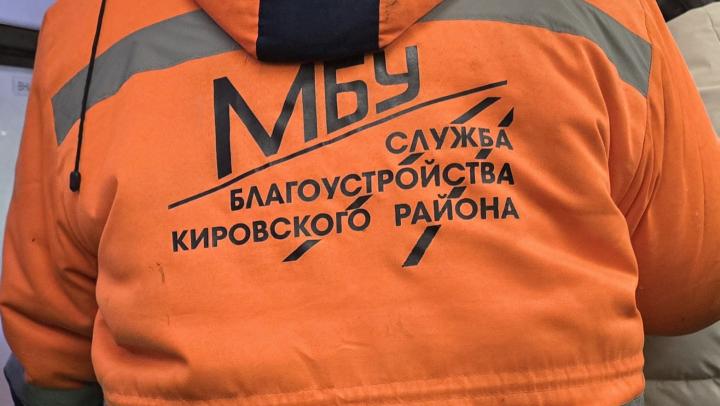 Администрация Саратова ищет работников по благоустройству