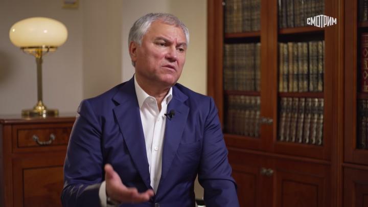 Володин предложил сделать 9 августа Днём воинской славы