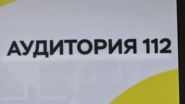 Саратовцев могут не пускать в столичные ВУЗы