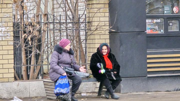 Самозанятые в Саратовской области могут обеспечить себе пенсию