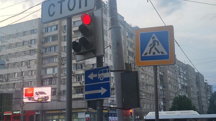 В Саратове у «Студгородка» отключат светофор