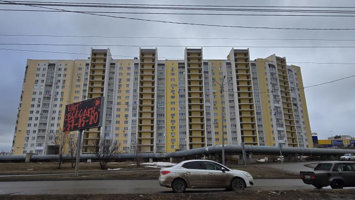 Правительство РФ продлило семейную ипотеку до 2030 года: что изменится для жителей Саратовской области