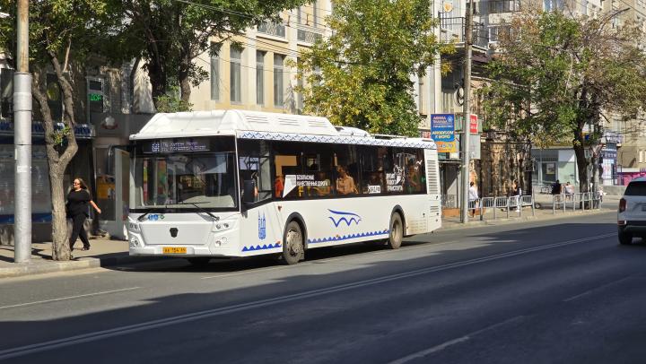 Госавтоинспекция в Саратове усилит контроль за автобусами