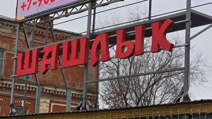 С 15 апреля в Саратове стартует сезон летних кафе и мороженого