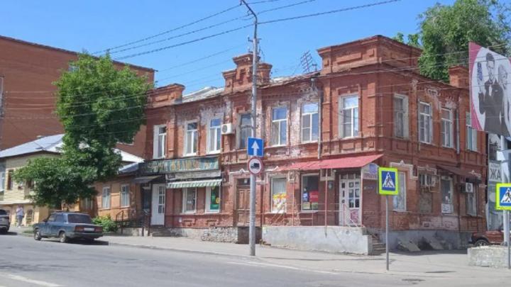 Два исторических здания Саратова получили охранный статус