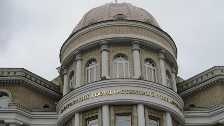 Ректоры в плюсе: саратовские вузовские боссы получают до 356 тысяч в месяц 