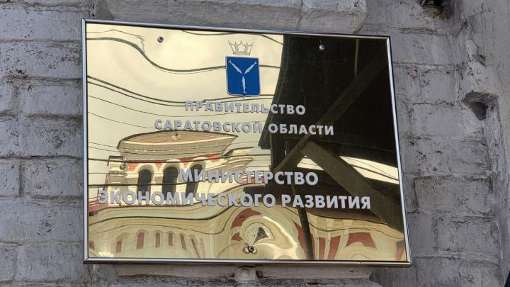 Прибыль саратовских компаний выросла на 31% 