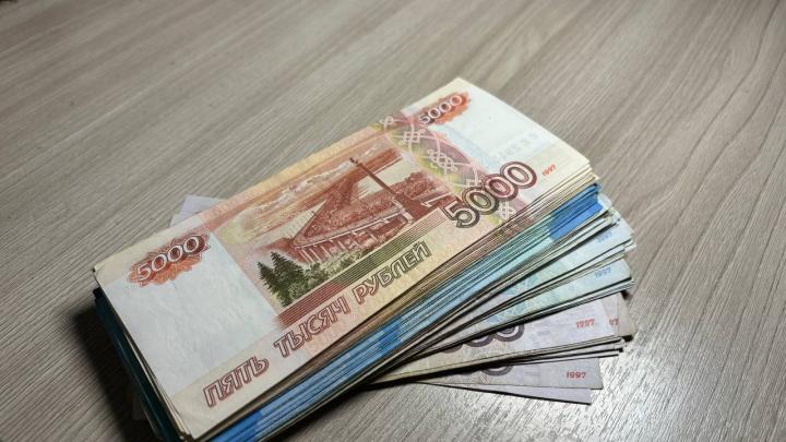 Зарплаты бюджетников в Саратове вырастут на 16,8% 