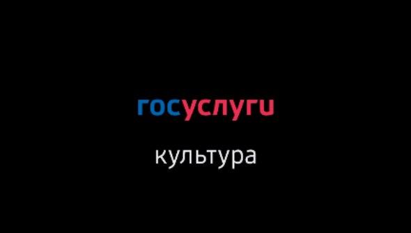 Афиша мероприятий в Саратове: мероприятия по «Пушкинской карте» в июне