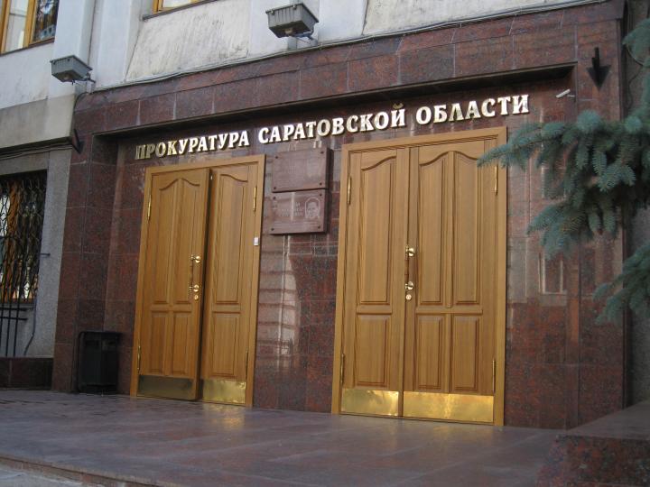 Строгий режим за диверсии: трое саратовцев получили до 18 лет колонии за поджоги 