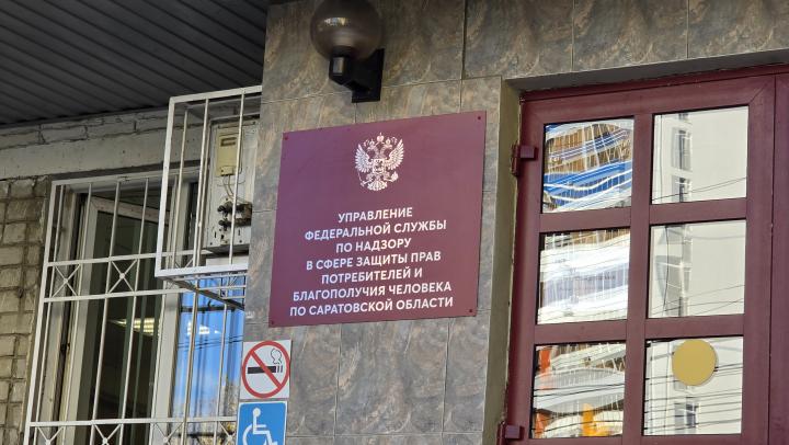 Норовирус в детских лагерях: Роспотребнадзор разъясняет права родителей  