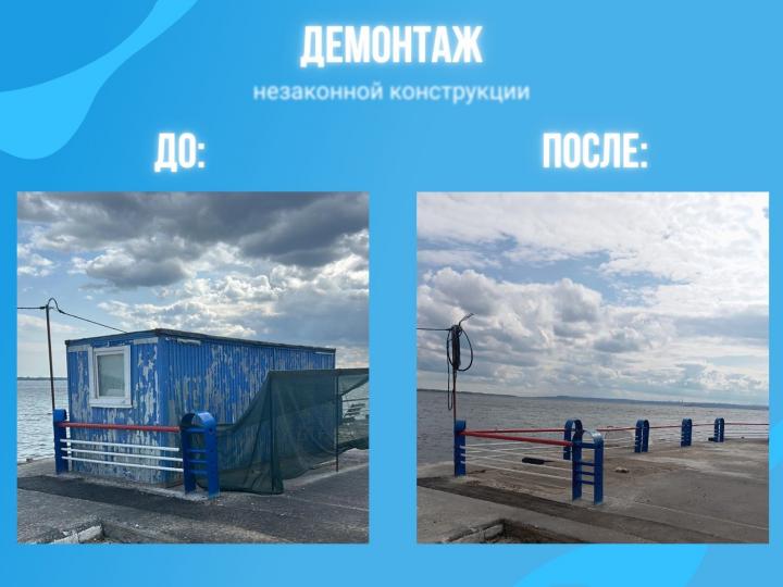 В Саратове убрали незаконную постройку на Набережной Космонавтов  