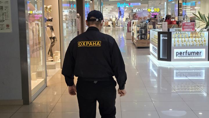 В Саратове возбуждено уголовное дело о хищении бюджетных средств при охране детсада  