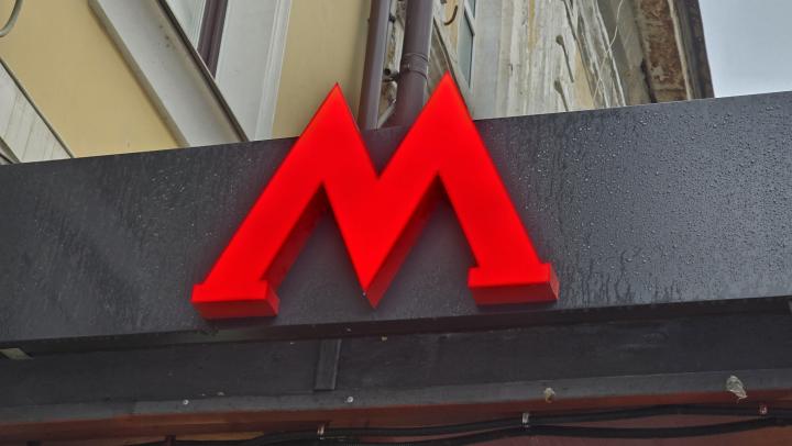 В России могут ввести штрафы за слова 