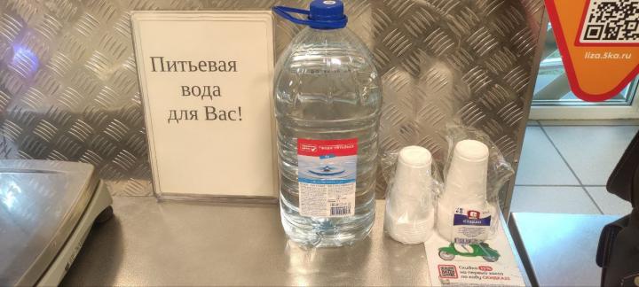 В Саратове начали раздавать бесплатную воду в магазинах